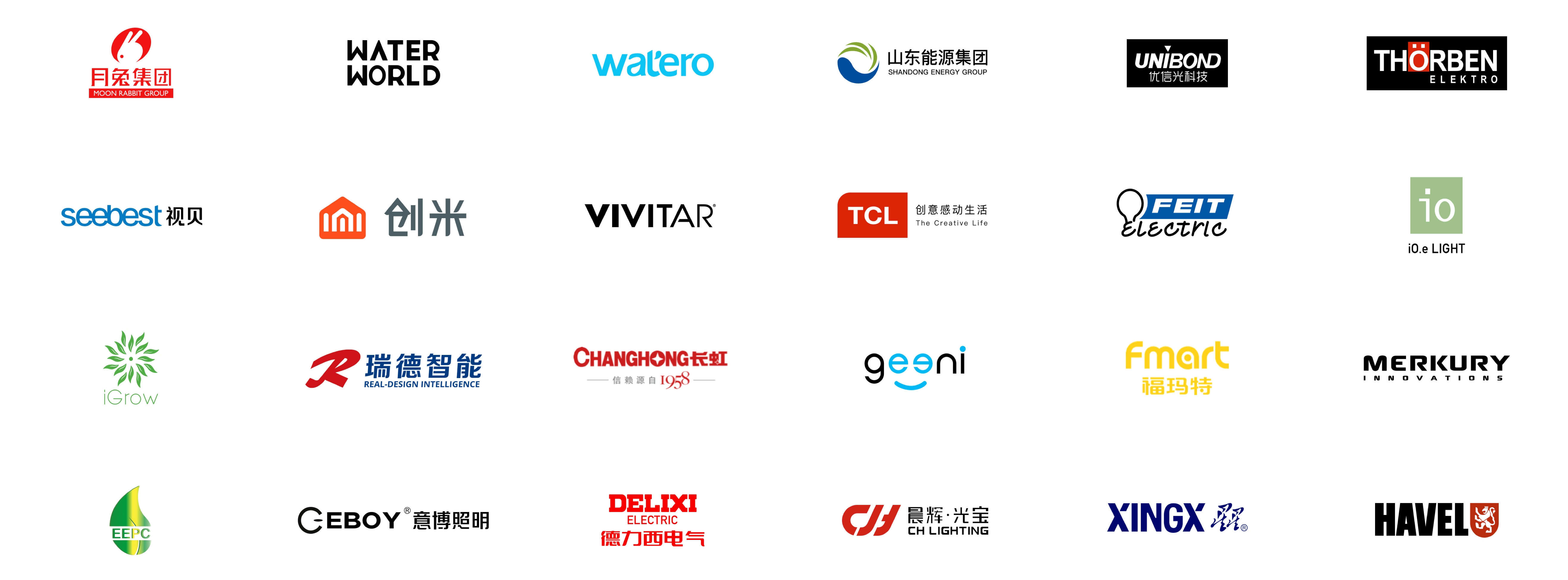 闪优物联与千家品牌打造智商产业联盟